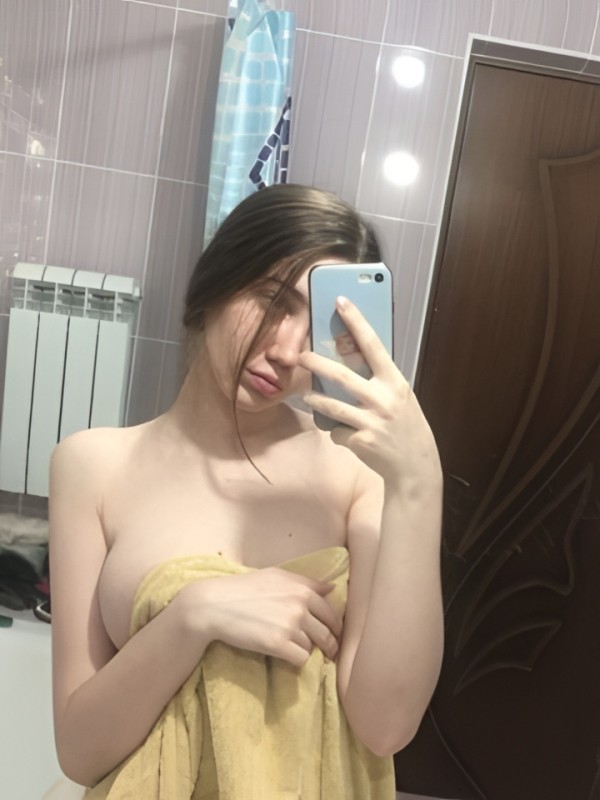 Амина из Полевской