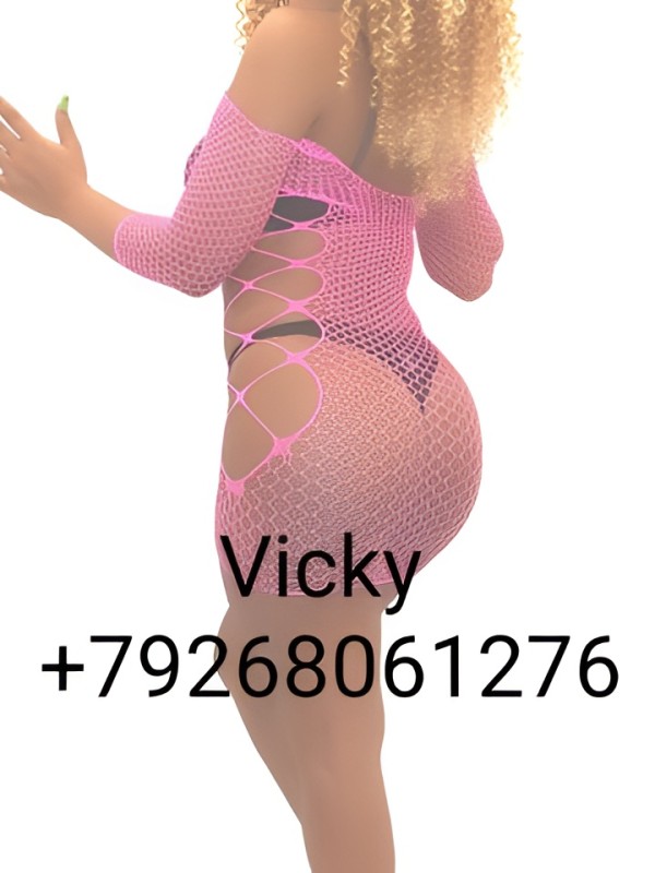 Лиза из Полевской