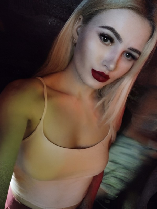 Светлана из Полевской