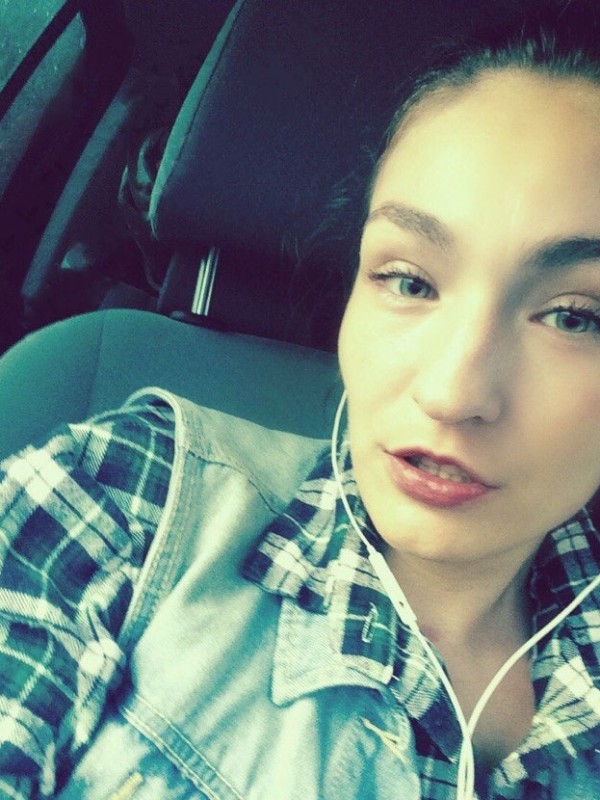 Надежда из Полевской